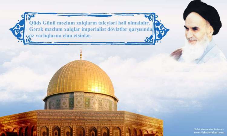 quds