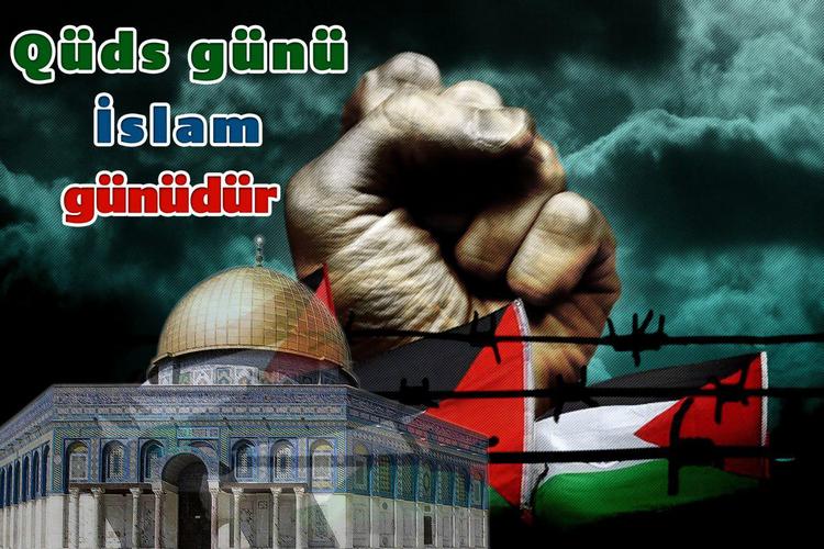 quds2